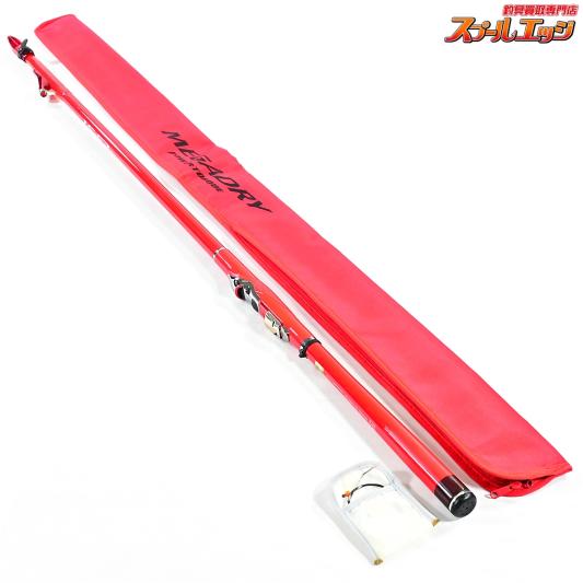 Daiwa MEGADRY 磯竿 赤 ケース付き 【公式通販】