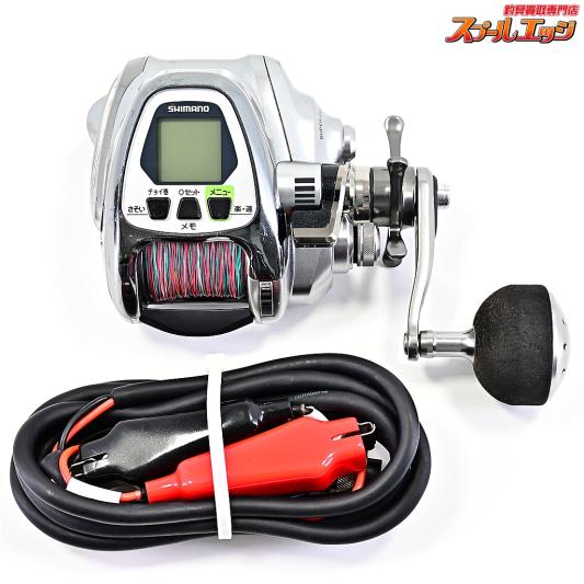 新品 未使用 限定 DRT バリアル ハンドル100 シルバーチタニウム