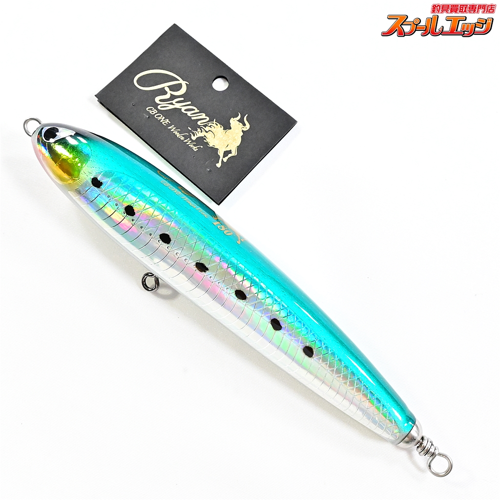 ルアー・フライ CBONE Ryan 180 RYAN – CB ONE