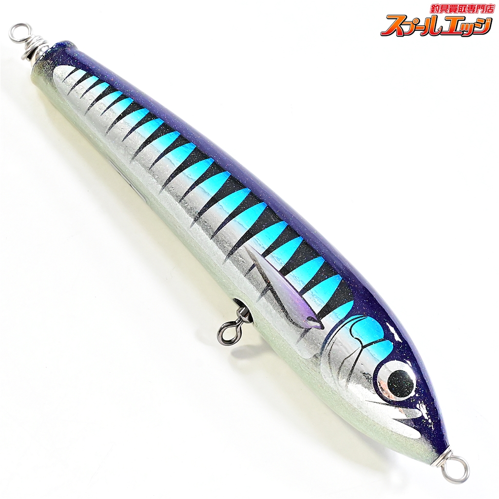 カーペンターブルーフィッシュ140&100✖️2 ブルーフィッシュ75