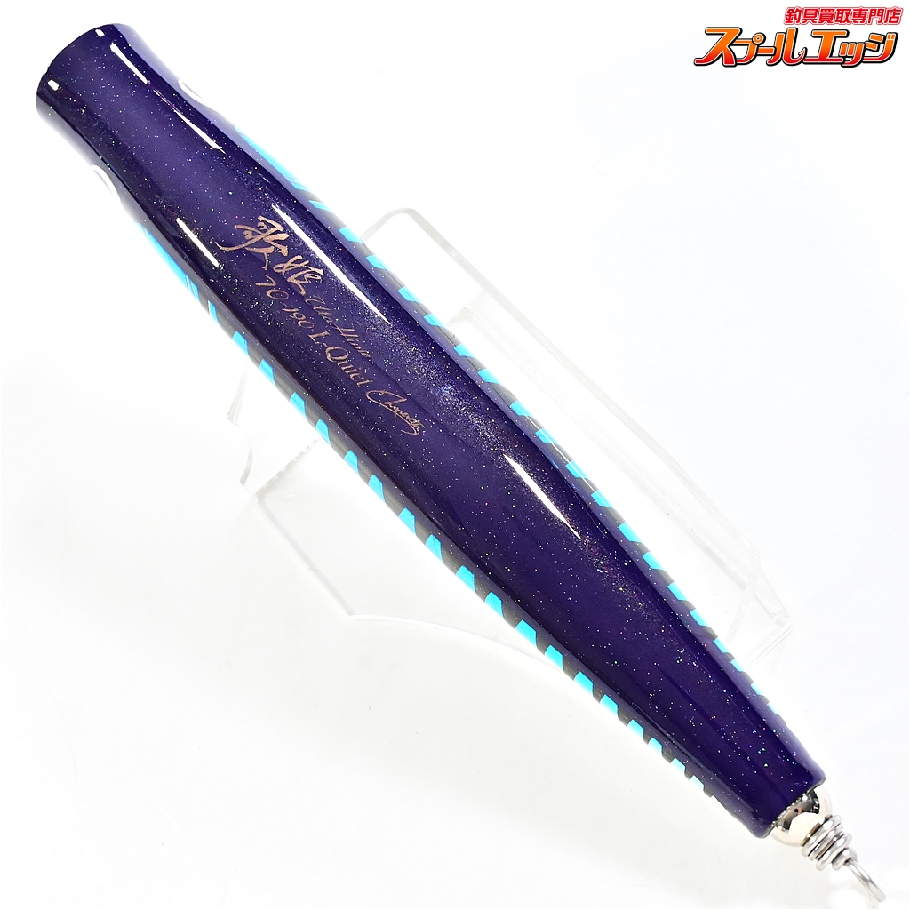 歌姫120＆シークローラー 歌姫120＆シークローラー 歌姫120＆シー