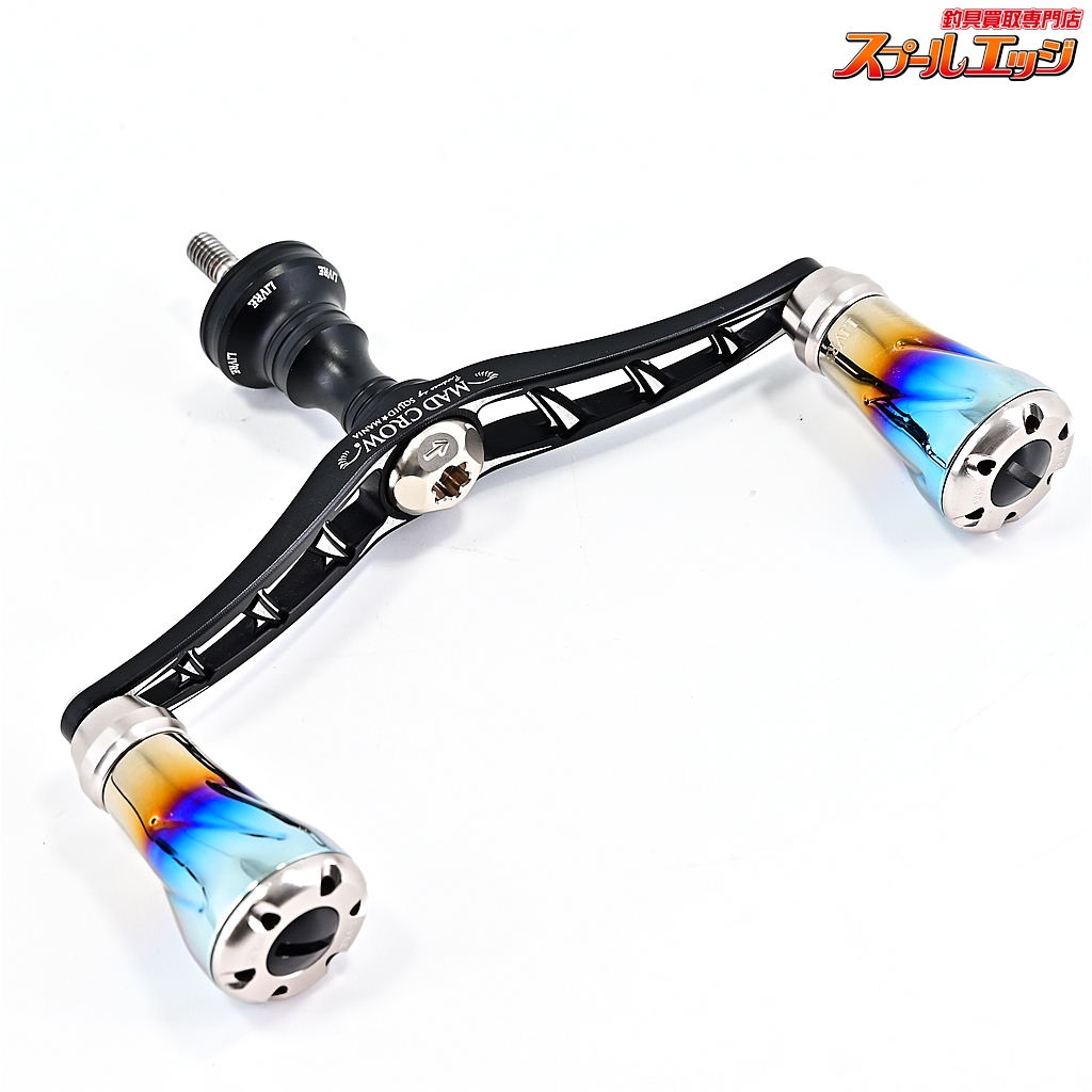 WING 98 Minor Change（シマノS1） /** リブレ⁄LIVREWING 98 Minor