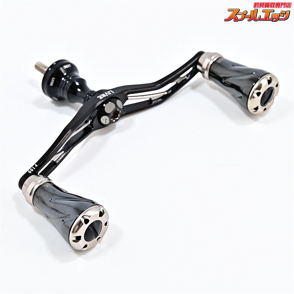 リール LIVRE WING100 10th-ANNIVERSARY Type-S リール LIVRE WING100