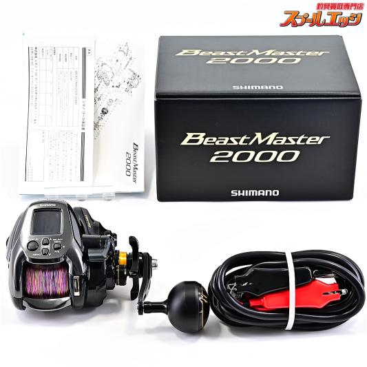 マミヤ インストラクター キャロナック スラッシュ 80-330 マミヤ