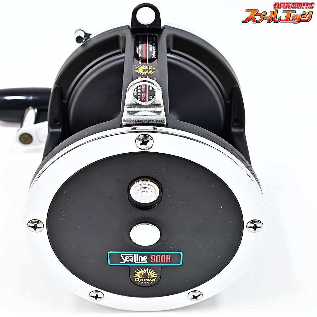 スプールエッジネット