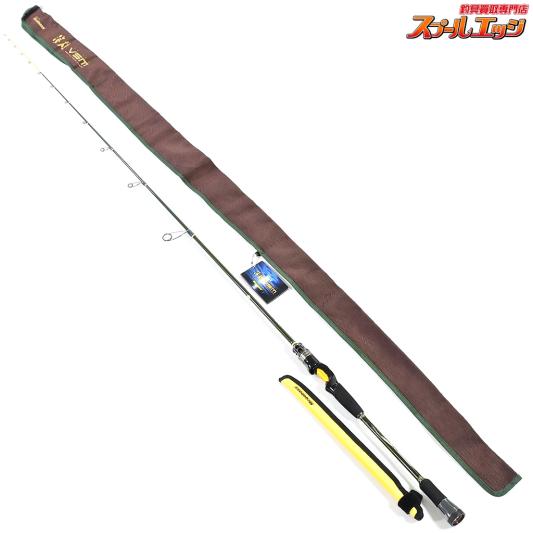 メガバス(Megabass) | スプールエッジネット