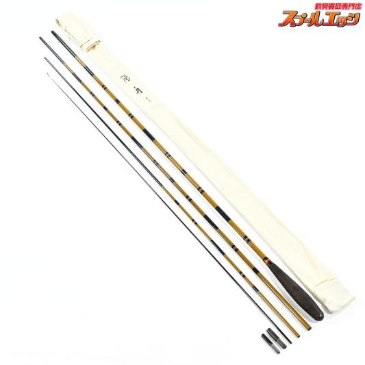 へら竿 | 11尺～15尺 | スプールエッジネット