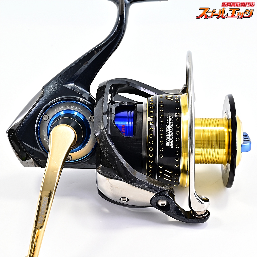 希少！ ダイワ ソルティガ 6500H スタジオオーシャンマーク限定