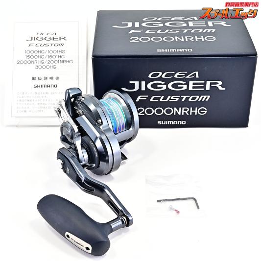 Out≒Law OverDose GRIFFIN アウトロー グリフィン Out≒Law OverDose