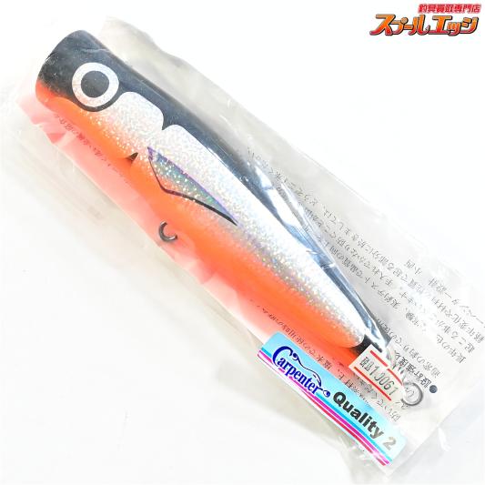 カーペンター(CARPENTER) | スプールエッジネット