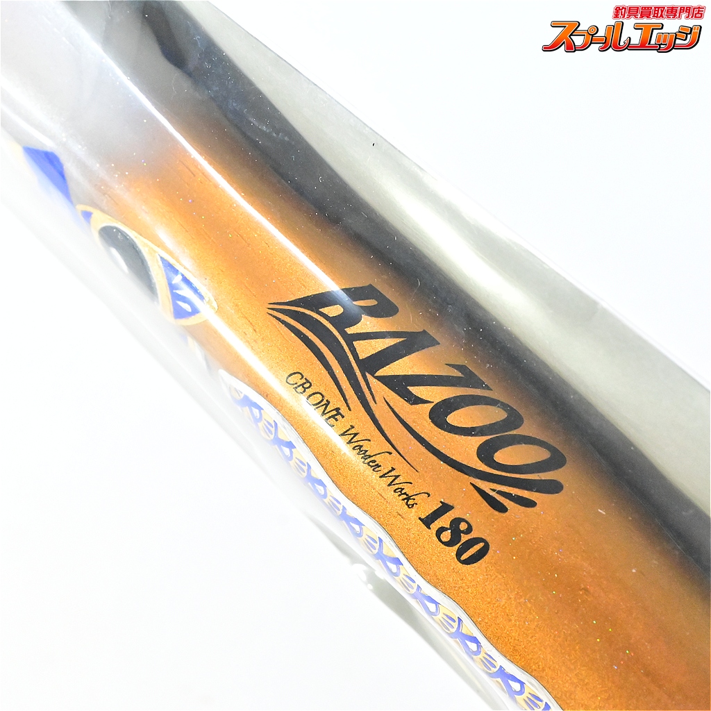 BAZOO 180 KOINOBORI ルアー 釣りフェスオリカラ CB ONE 釣りフェス