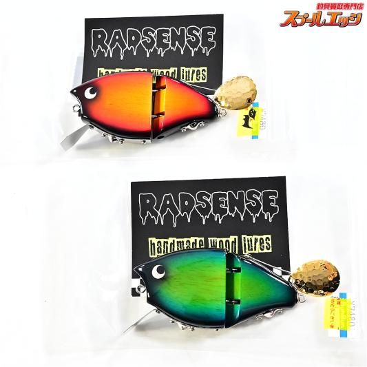 ローカルスタンダード パドルベイト165 マゼンタピンク ローカル