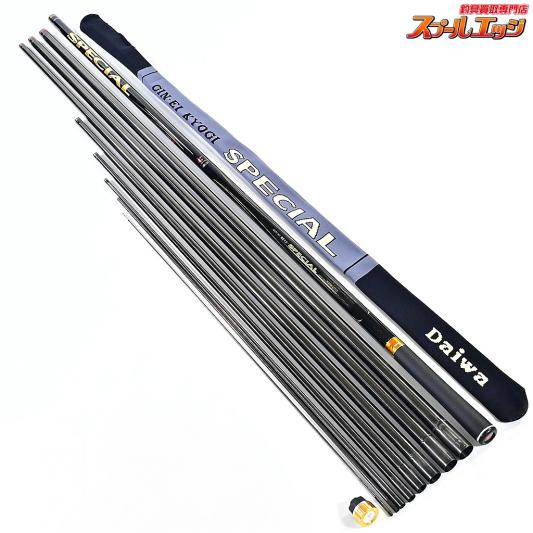 ロッド | 鮎竿 | スプールエッジネット