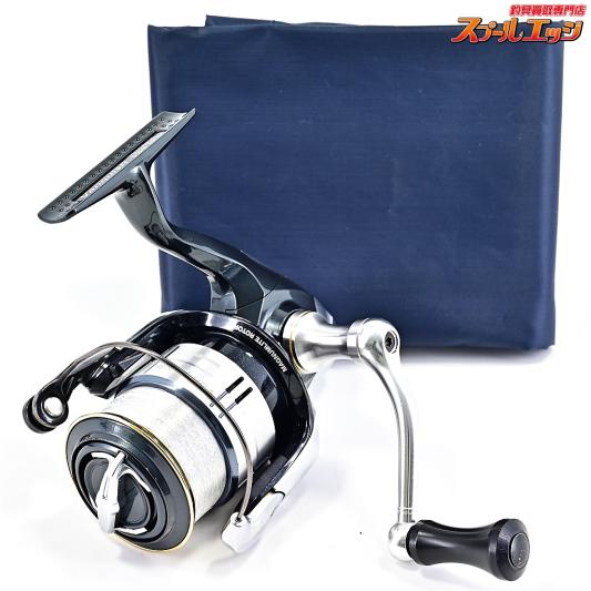 ズイール ZEAL プッシュウォーター オールラウンダー2 KAORI ズイール