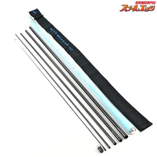 ロッド | 鮎竿 | スプールエッジネット