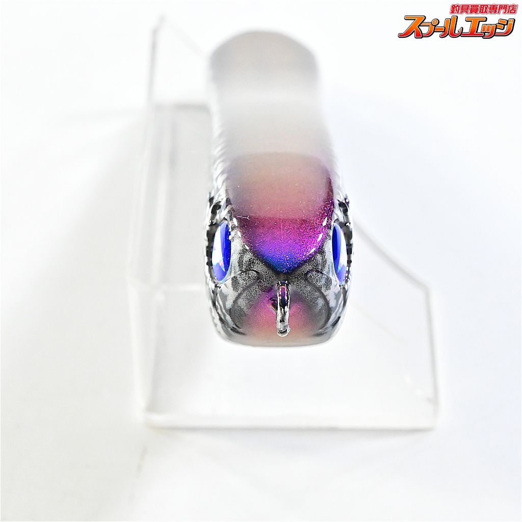 ブルーブルー】 ガチペン ライオット 155 シークレット BlueBlue