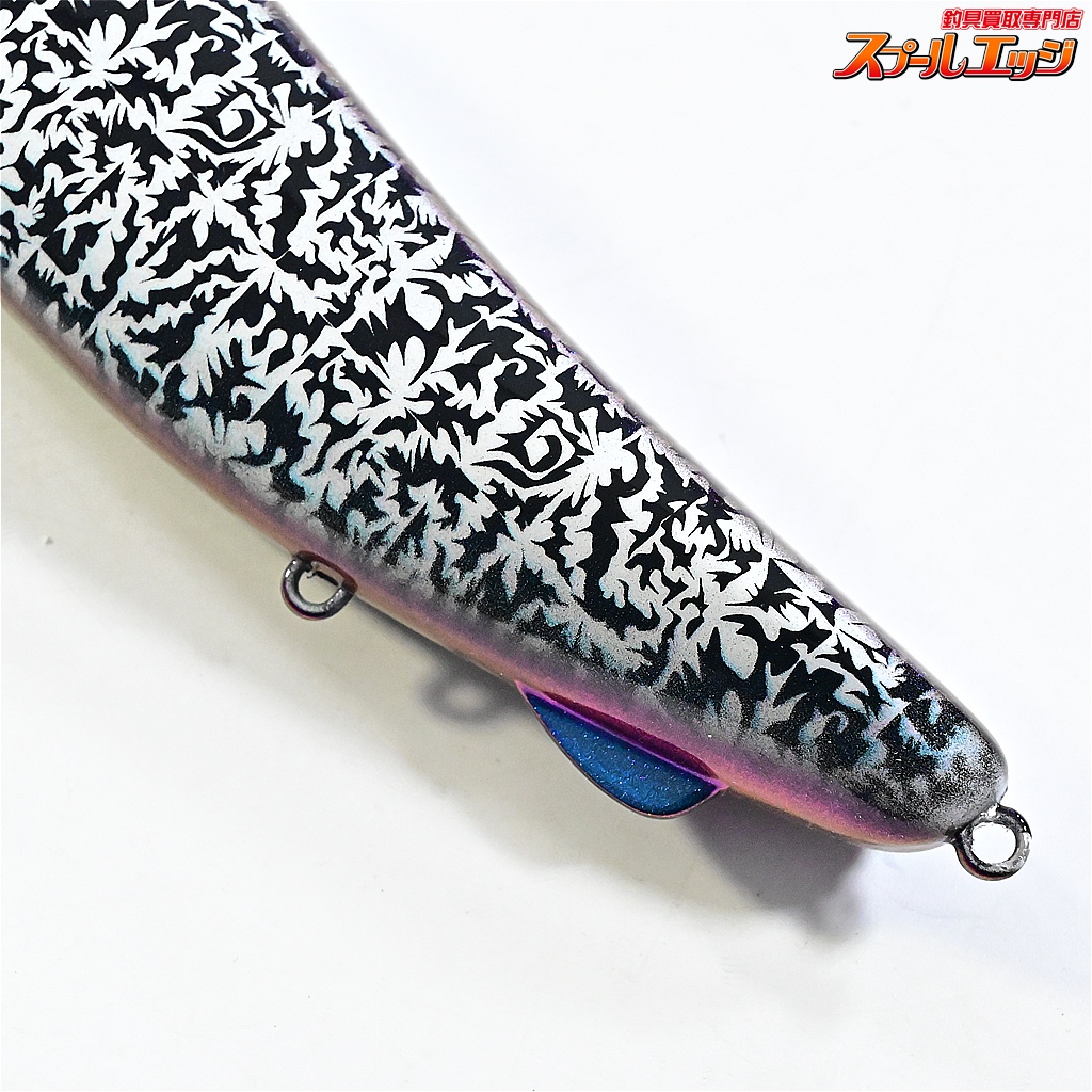 ブルーブルー】 ガチペン ライオット 155 シークレット BlueBlue