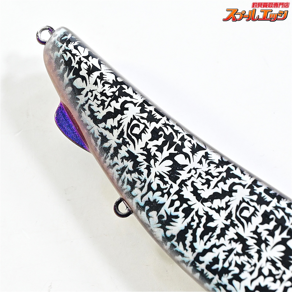 ブルーブルー】 ガチペン ライオット 155 シークレット BlueBlue