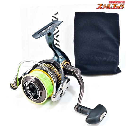 デプス】 ニュースライドスイマー 250 ヘッドショット チェリーメタル