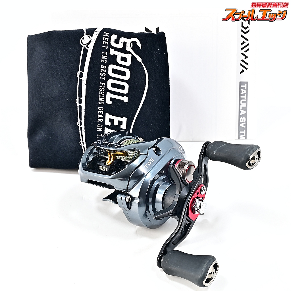 ダイワ】 17タトゥーラ SV TW 7.3L DAIWA TATULA | スプールエッジネット