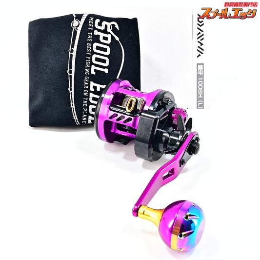 ひしも】 ソルダムゴースト SOMG-S603 ストレートグリップ スピニング