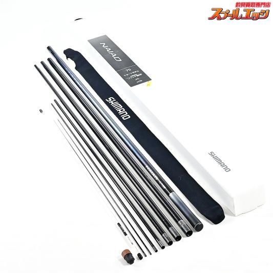 ロッド | 鮎竿 | スプールエッジネット