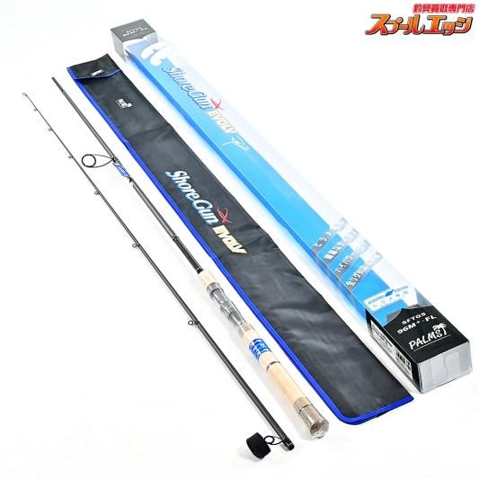 アングラーズ・リパブリック(Angler's Republic) | スプールエッジネット