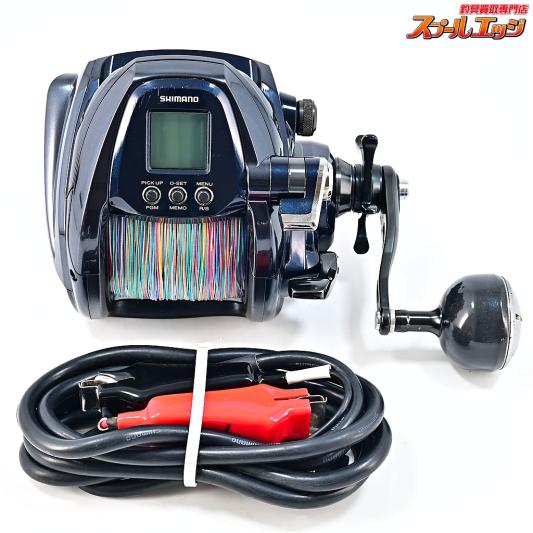 リール | 船用電動リール | スプールエッジネット