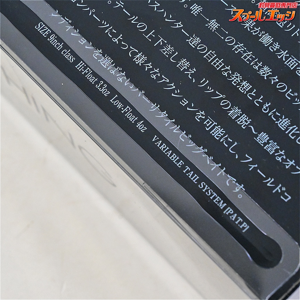 DRT】 クラッシュ9 Low スモーキングゴースト DRT KLASH9 K9 SMOKING