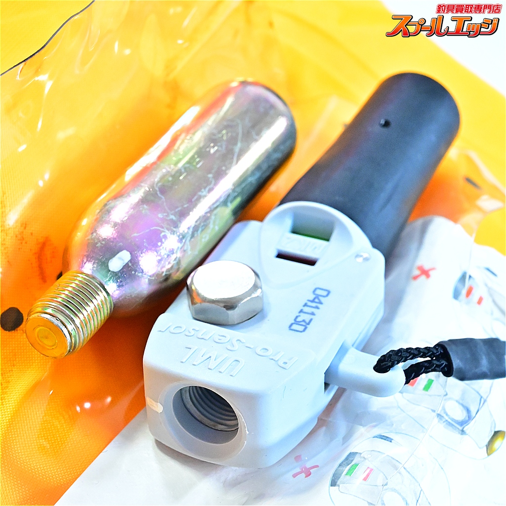 ブルーストーム】 自動膨張ライフジャケット BSJ-4320R TK-4320 ポーチ