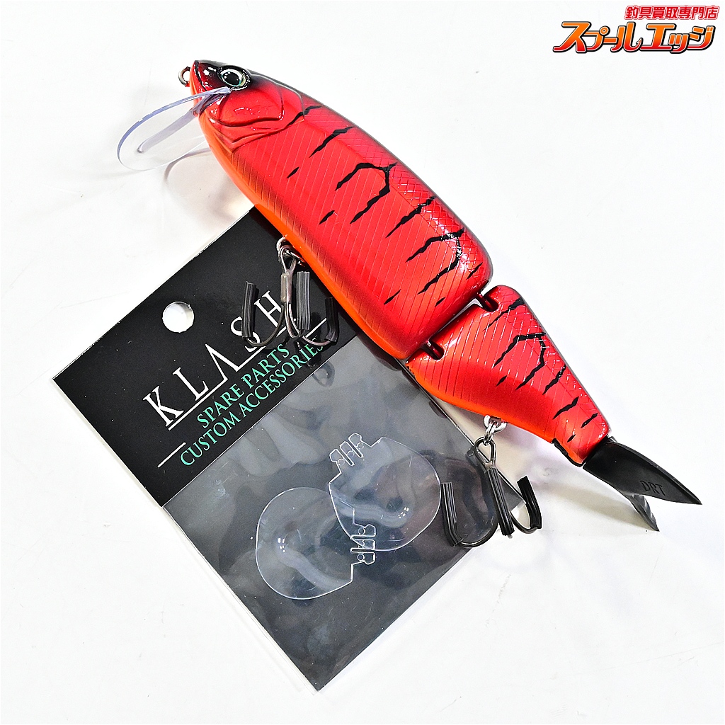 DRT】 タイニークラッシュ Low 赤鬼 DRT TiNY KLASH AKAONI 淡水用