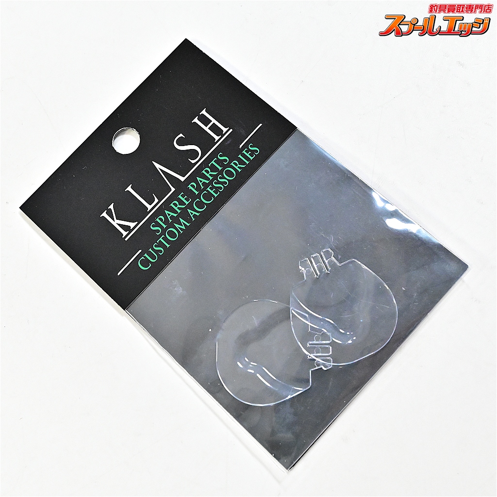 DRT】 タイニークラッシュ Low 赤鬼 DRT TiNY KLASH AKAONI 淡水用