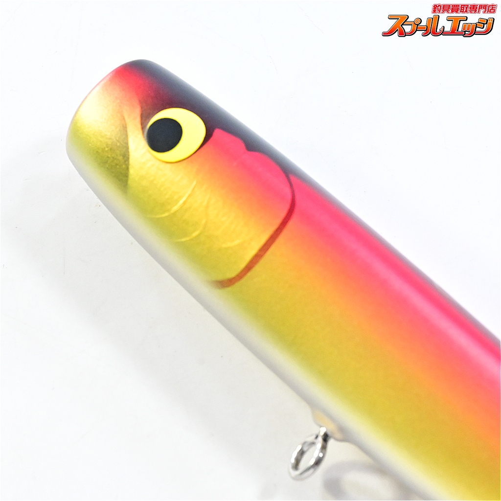 ウッドリーム】 アキヤポッパー 185 マットアカキン WooDream Akiya