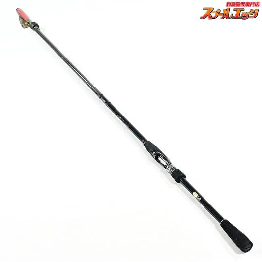 磯竿・防波堤竿 | グレ・チヌ・メジナ | スプールエッジネット