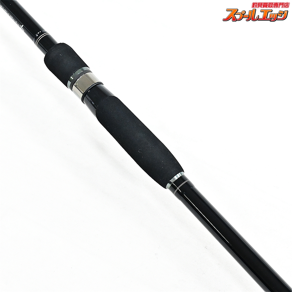 ヤマガブランクス】 ブルーカレント 100 ベータ Tuned for SURF