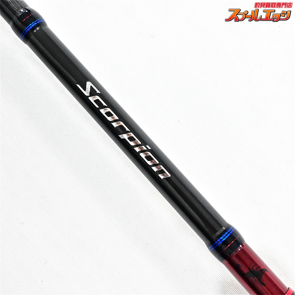 シマノ】 21スコーピオン 2702R-2 SHIMANO Scorpion バス スピニング