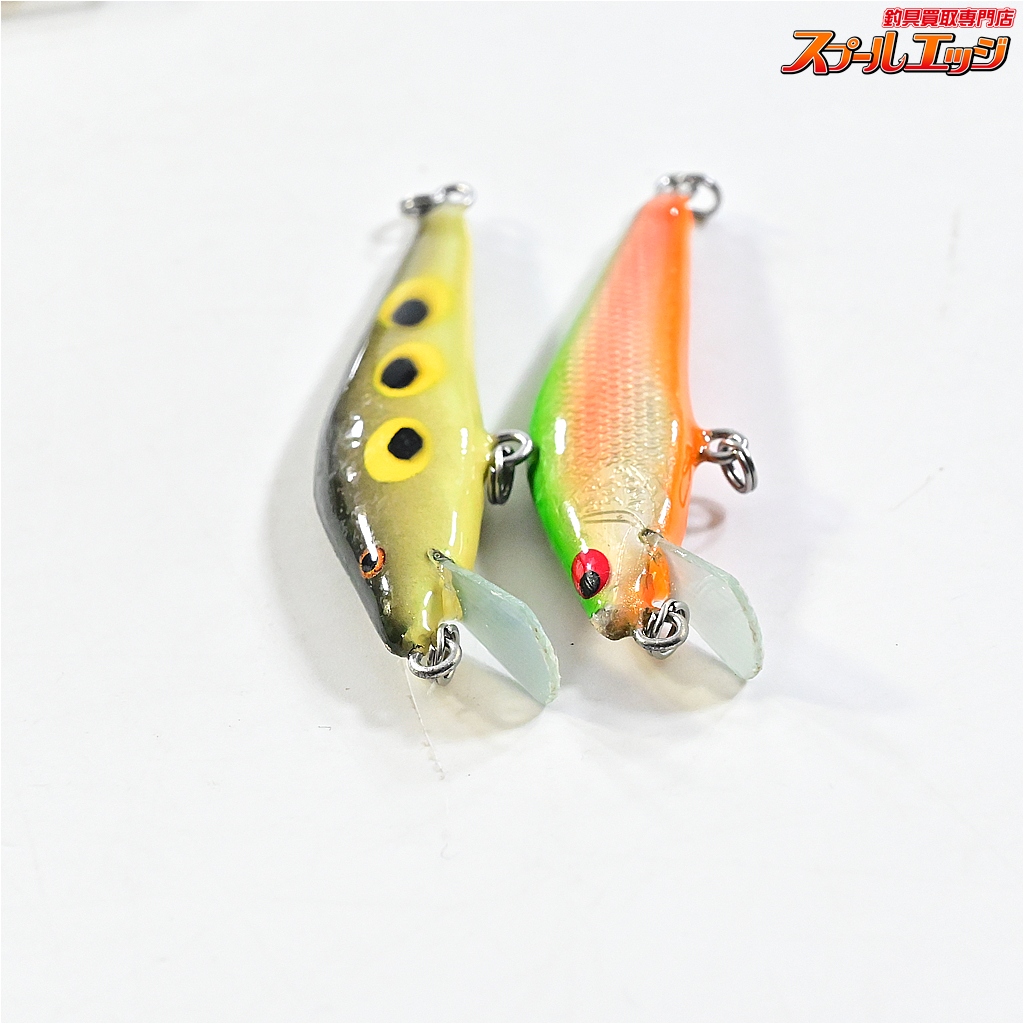 アングロ&カンパニー】 ホーボー 50S シンキング 4個セット カエル入り