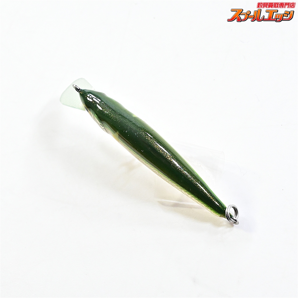 アングロ&カンパニーxエンドウアートクラフト】 ウッドベイト 4.7SFR