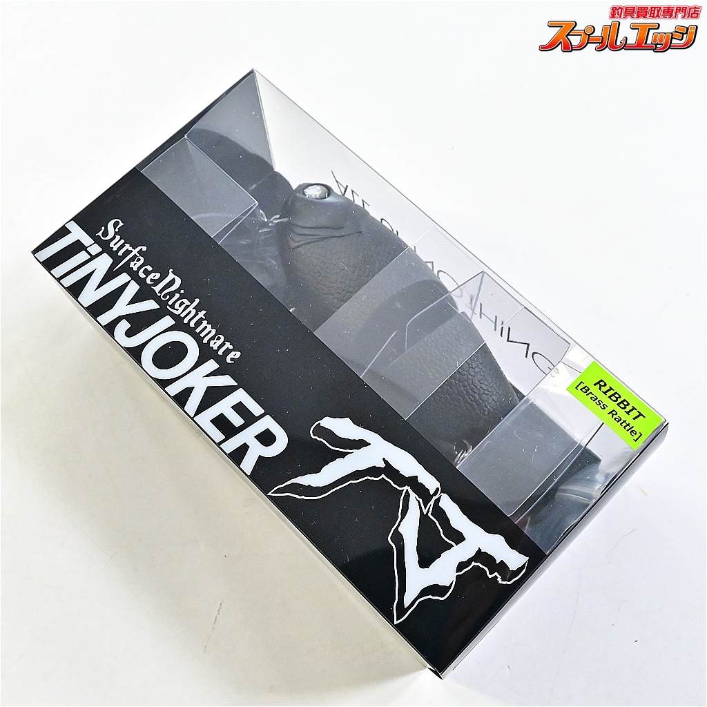 DRT】 タイニージョーカー リビット 影ボーン DRT TiNY JOKER RIBBIT