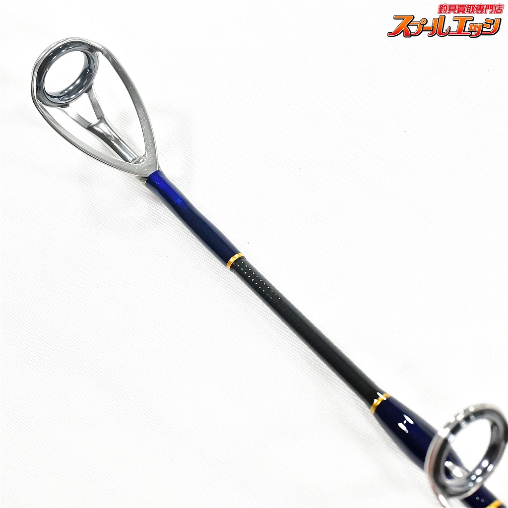 MCワークス】 スローハンド 777TSZ オールザットツナ MC-WORKS SLOW