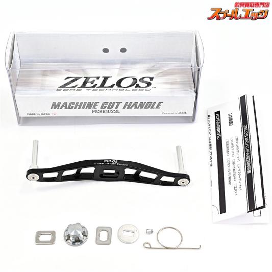 リップルフィッシャー アクイラ 78-3 ST リップルフィッシャー