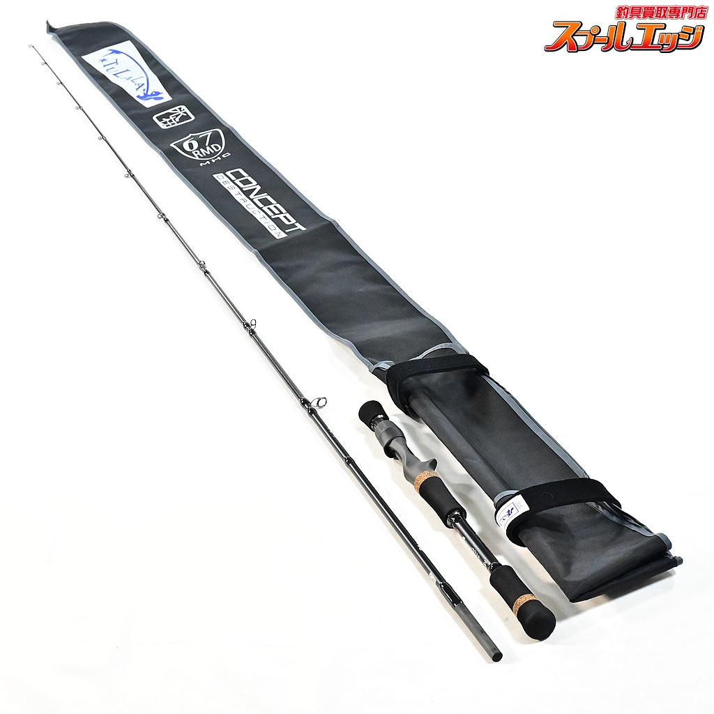 24 ツララ モンストロD 67MHC 新品未使用 【公式通販】