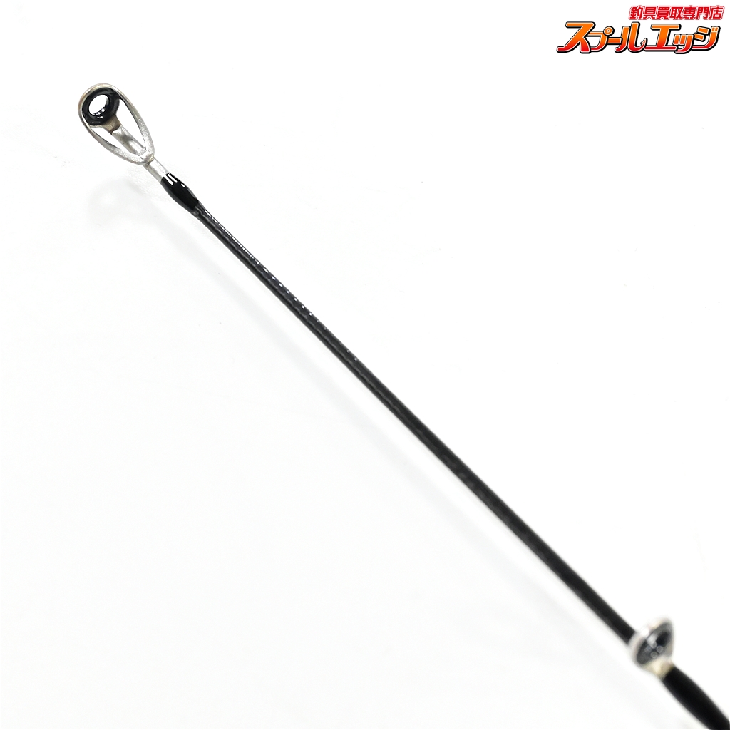 レジットデザイン】 スタンドアウト SOS-62UL-2 2ピースモデル LEGIT