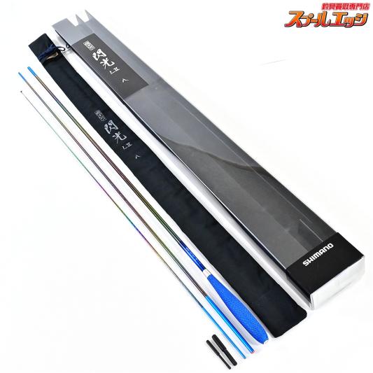 へら竿 | ～10尺 | スプールエッジネット