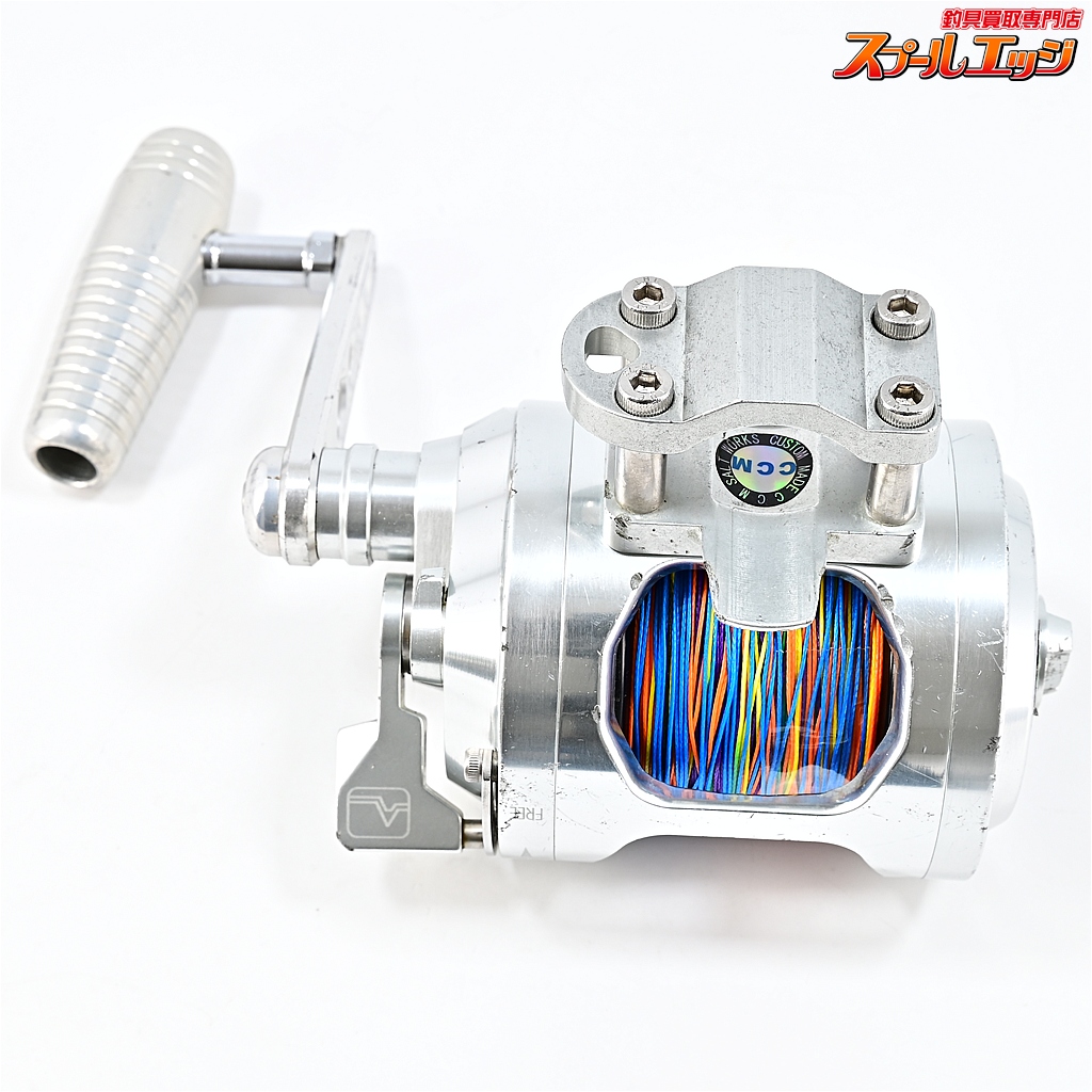 アルテクノス】 ゴリラ アルバコア 12 シルバー CCMパワーハンドル装着