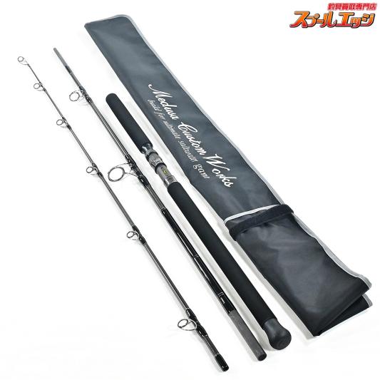 MCワークス】 レイジングブル RB95XZ-トライデント MC-WORKS Raging