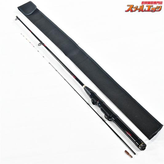 ロッド | 磯竿・防波堤竿 | スプールエッジネット