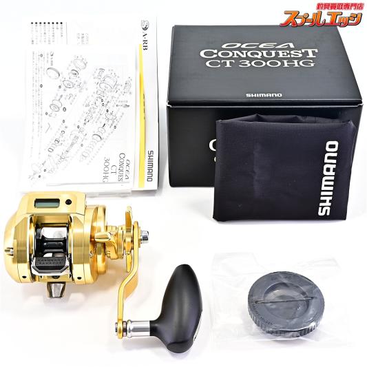 Carpenter カーペンター 歌姫190 Carpenter 歌姫 (UTAHIME) 70-190