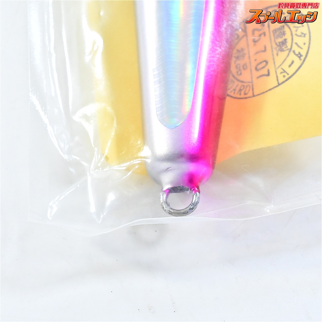 ローカルスタンダード】 バブルベイト 220 マゼンタ 2025年7月検品分