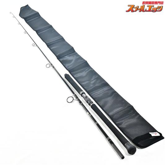 CBONE】 シービーワン VFR VS83/9 スーパースモールプラッギン CBONE